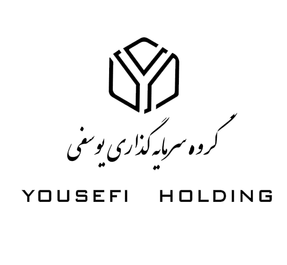 هلدینگ یوسفی