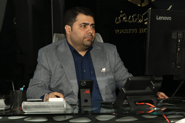 هلدینگ یوسفی